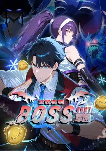 少年策热血漫画改编动画在线观看